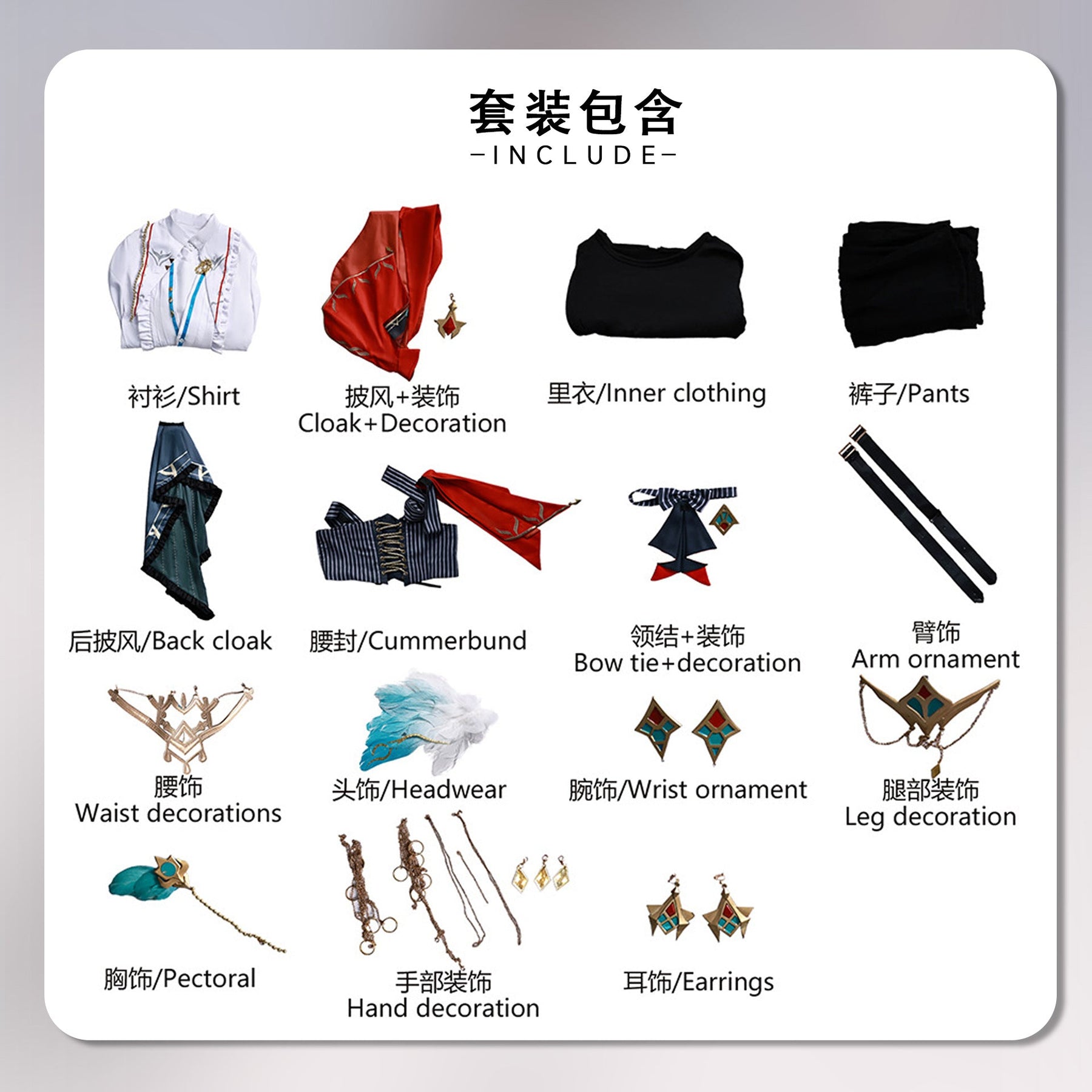 Game Genshin Impact Alhaitham Kaveh Cosplay Costume Fancy Suit Full Set Collaboration Suits For Women Men Halloween Party Props