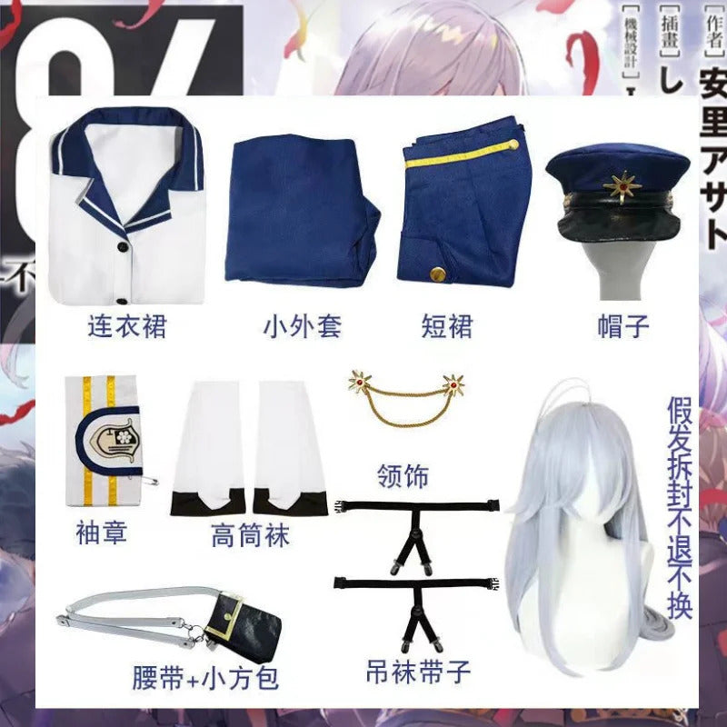 Shusheng-N Vladilena·Milize 86- Eighty Six - Cosplay Costume Wig Hat Shoulder Bag Socks Dress Sweet JK Uniform Halloween Campus Girl Set