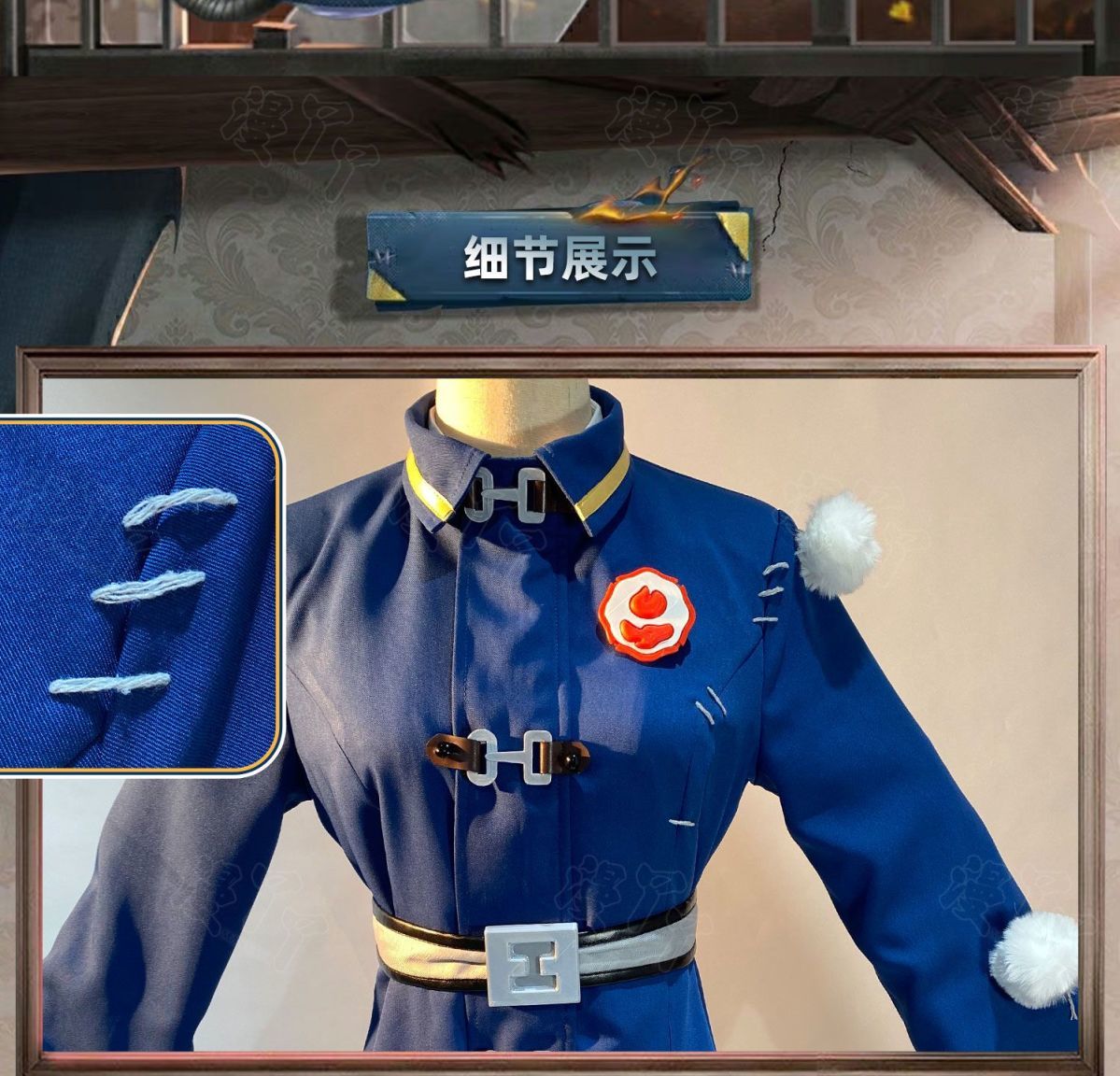 Identity V Florian Brandt Fire Investigator Cosplay Costume Cos Game Anime Party Uniform Hallowen Play Role Clothes Clothing