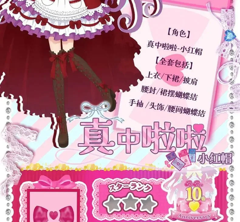 Manaka Laala cosplay 10th Anniversary Christmas red lolita dress Anime Pripara costume party gift girl accessories sweet new set