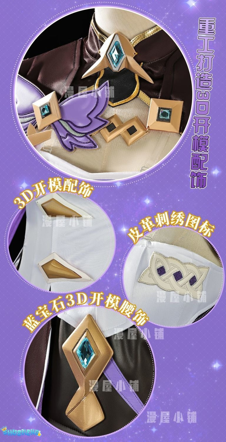 Anime Elysia Cosplay Costume Honkai Impact 3 Wig Prop Accessories Sexy Uniform Upscale Set