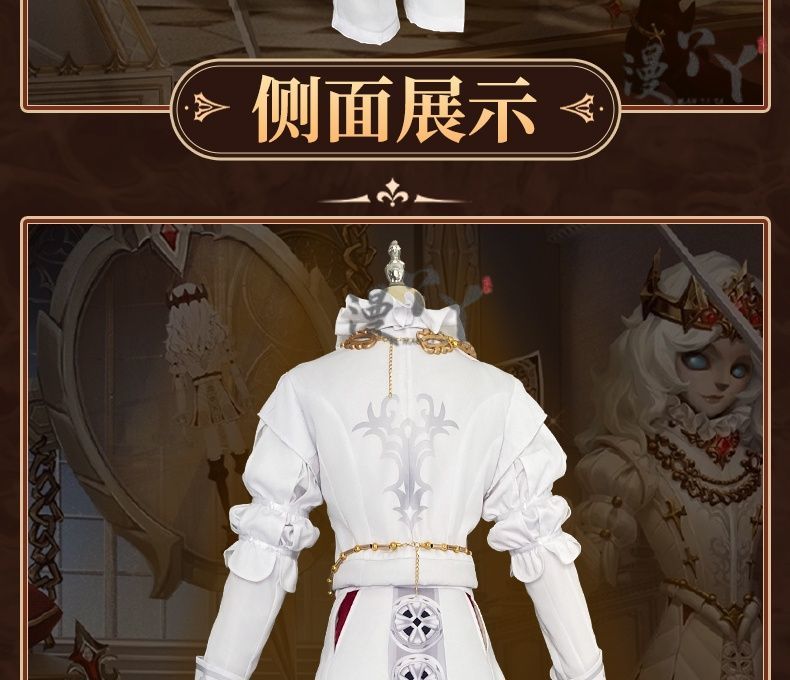 Identity Ⅴ Joseph Desaulniers Photographer Cosplay Costume Halloween party glamorous uniform accessorie props wig men women Set