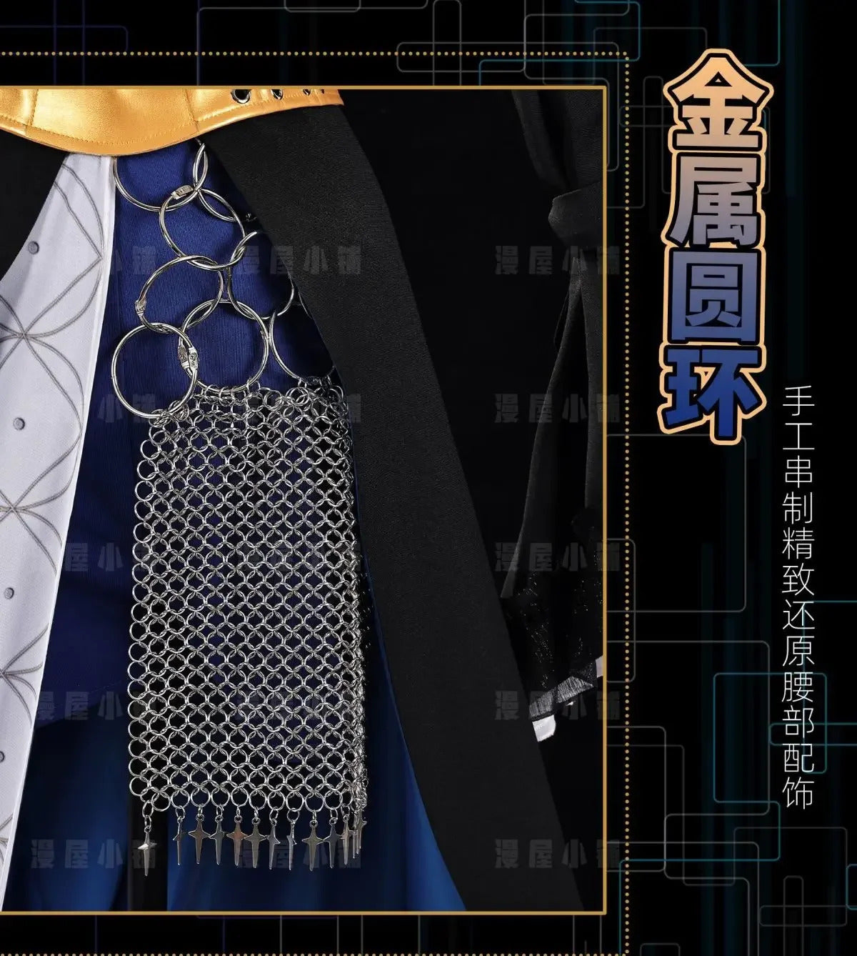 Arknights Phantomwhisper Melody Mostima Cosplay Costume Uniform Halloween Carnival Party Christmas Play Role Clothes Clothing