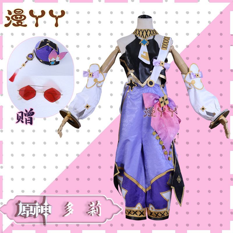 Game Genshin Impact Dori Cosplay Costumes Dori Cosplay Women Uniform Sexy Women Outfit Top Shorts Hat Halloween Cosplay