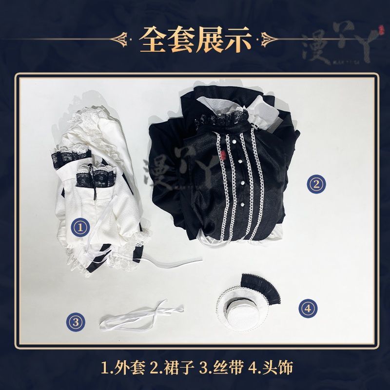 Asahina Mafuyu Cosplay Costume Anime Project Sekai Lovely Lolita Dress Halloween Outfit for Women