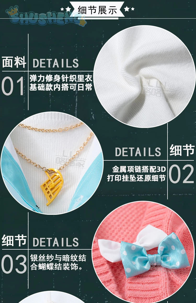 Fragaria Memories Kurode Merold Cosplay Costume Cute and sweet pink sweater jacket pants, wig Halloween party uniform MEROLD set