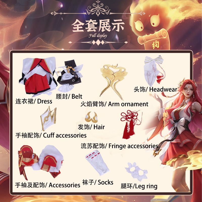 Honor Of Kings Diao Chan Cosplay Costume Cos Game Anime Party Uniform Hallowen Play Role Clothes Clothing Women