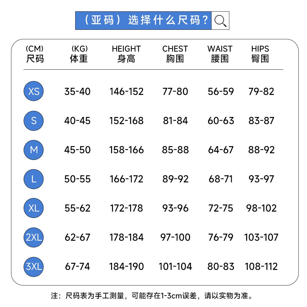 Genshin Impact Yelan Cosplay Skin Tranquil Banquet Costume Wig Game Cos Holloween Party Women High Heels Sexy Suit Clothing