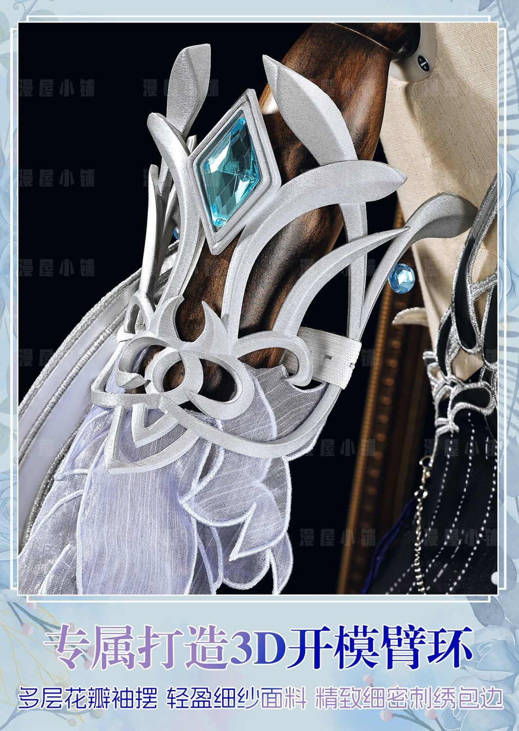 Honor of Kings Diao Chan Cosplay Costume Cos Game Anime Party Uniform Hallowen Play Role Clothes Clothing