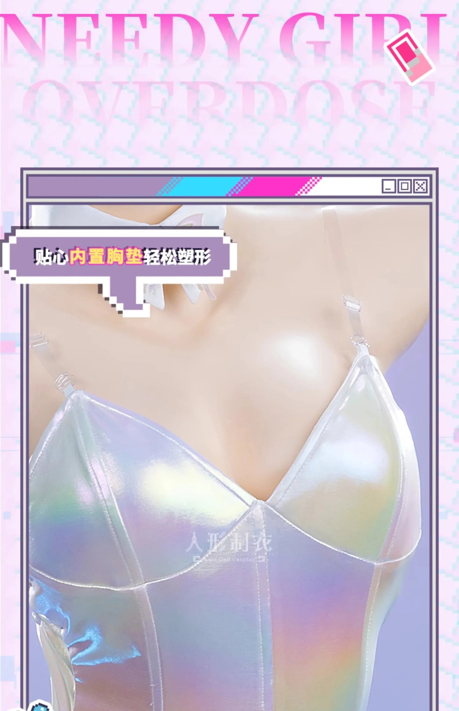 Game NEEDY GIRL STREAMER OVERDOSE KAngel/Ame-Chan Cosplay Costume Rabbit Girl Outfit Halloween Carnival Party Clothing
