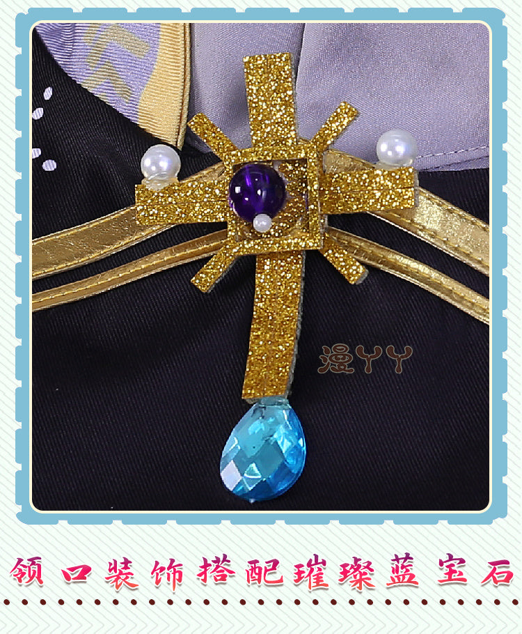Ensemble Stars Eden Sakuma Rei Cosplay Ran Nagisa Oukawa Kohaku Cosplay Costume Outfits Halloween Carnival Suit