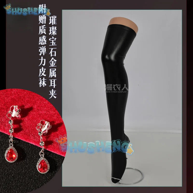 Love and Deepspace Heroines Cosplay Costume Red Dress Enchanting Veil Uniform Sylus Relentless Conqueror MC Halloween Women Girl