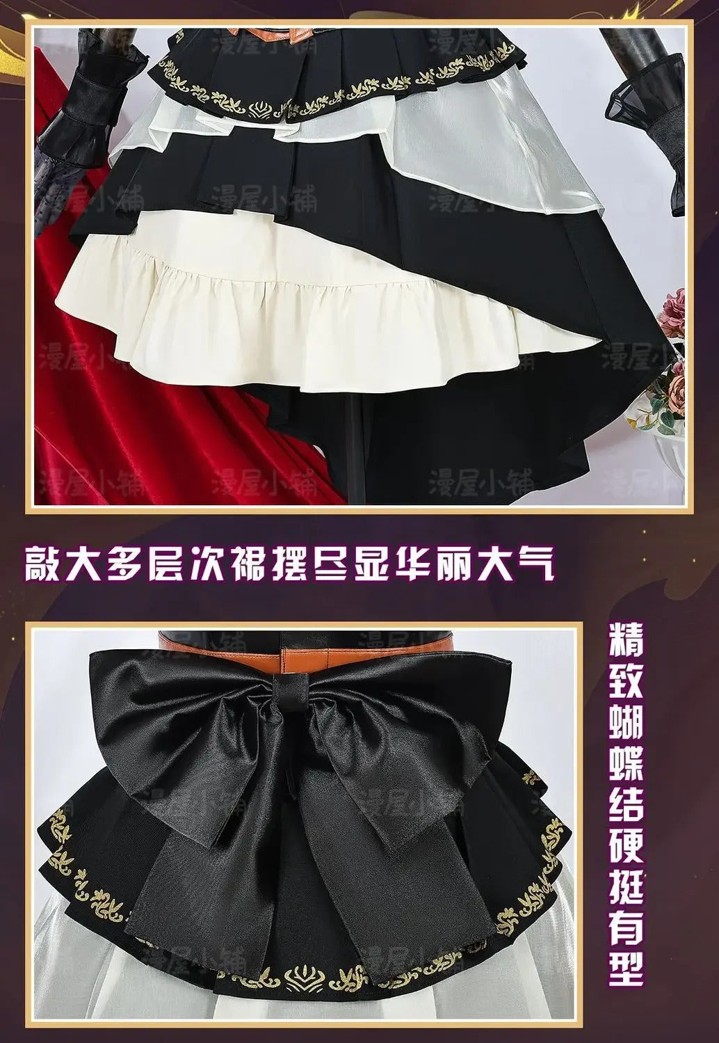 BanG Dream Ave Mujica Mortis Sakiko Togawa Cosplay Costume Uniform Halloween Carnival Party Christmas Play Role Clothes Clothing