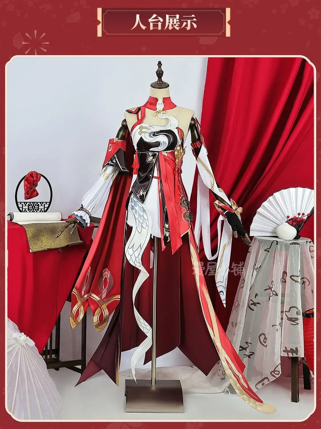 Shusheng-R Honkai Impact 3 Kiana Kaslana Cosplay Costume Uniform Anime Clothe Halloween Costumes for Women Man Mascot Student Accessory