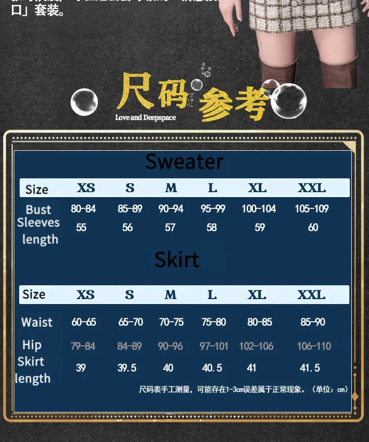 Love and Deepspace Heroines Cosplay Costume Encounter in Spring Halloween Party Dress Scarf Waist Set Women's Elegant Uniform