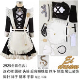 Nu: Carnival Eiden Cosplay Costume Maid Outfit Dress Uniform Halloween Carnival Party Christmas Play Role Clothes Clothing