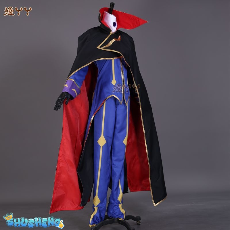 Anime Code Geass Lelouch of the Rebellion R2 Zero Outfits Cosplay Costume