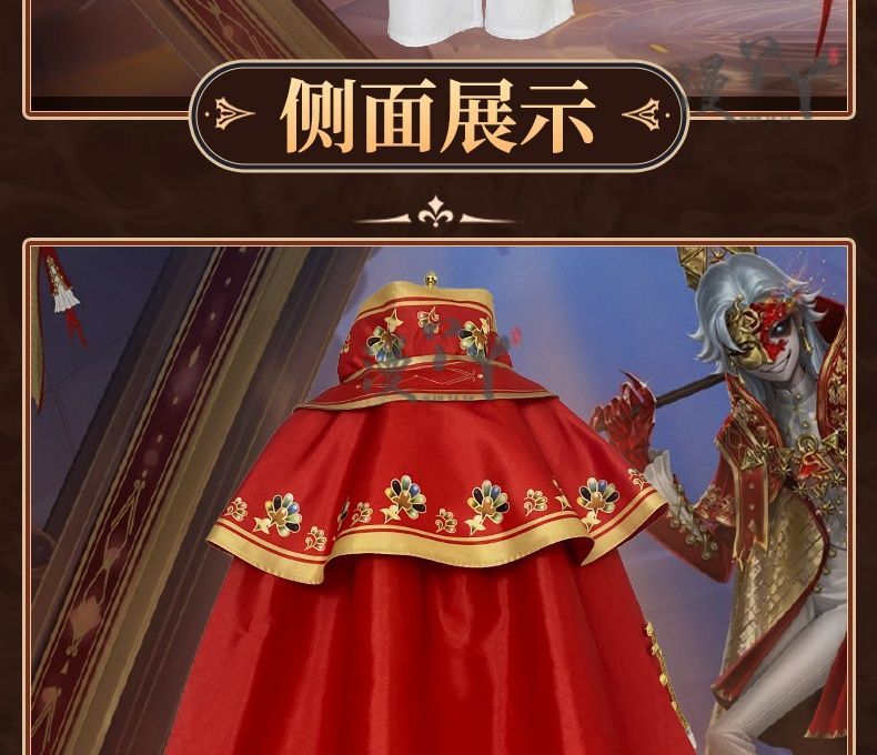Identity V Ithaqua Philosopher's Stone 33rd Season Game Suit Handsome Cosplay Costume Halloween Party Role Play Outfit