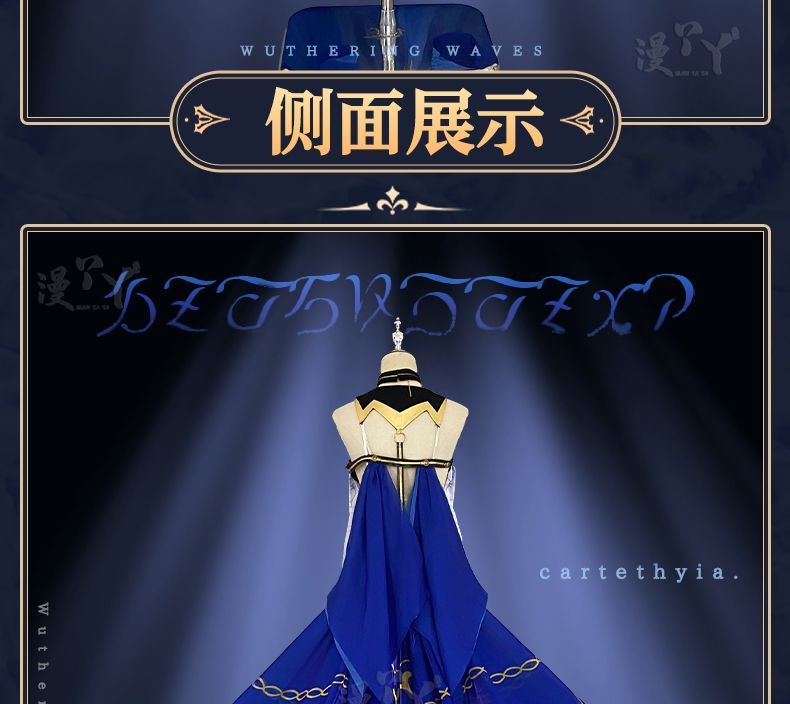Cartethyia Cosplay Costume Game Wuthering Waves Women Dress Cantarella Cosplay