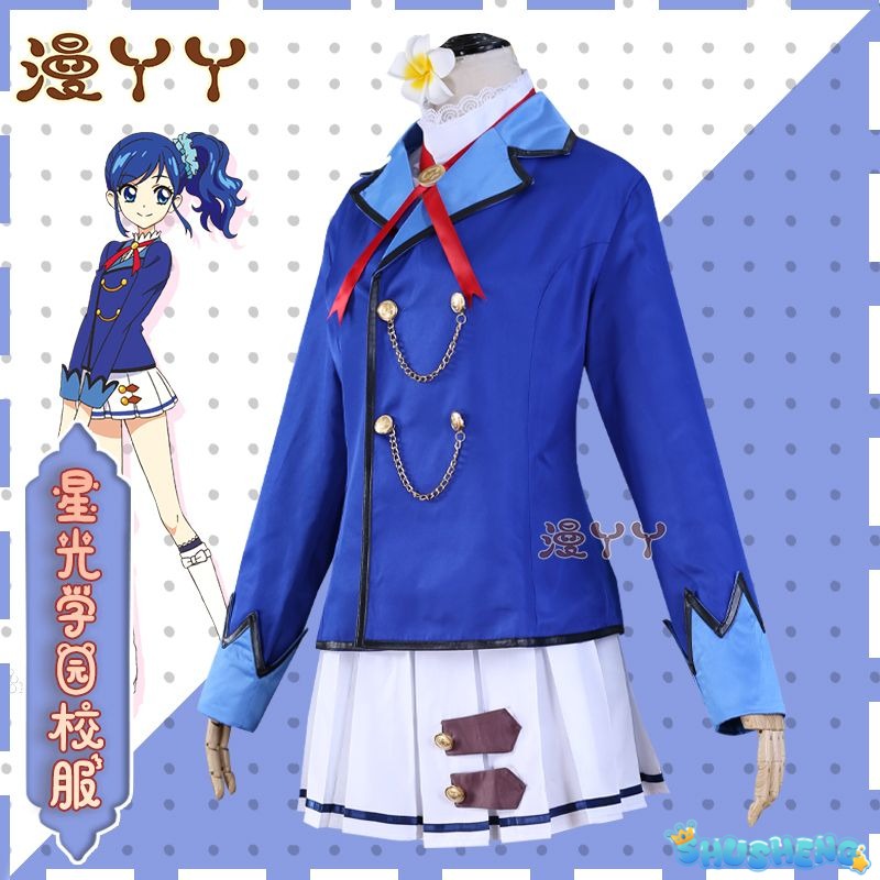 Anime Aikatsu Hoshimiya Ichigo Shibuki Ran Kiriya Aoi Cosplay Costume Starlight School JK Campus Uniform Woman Kawaii Suit