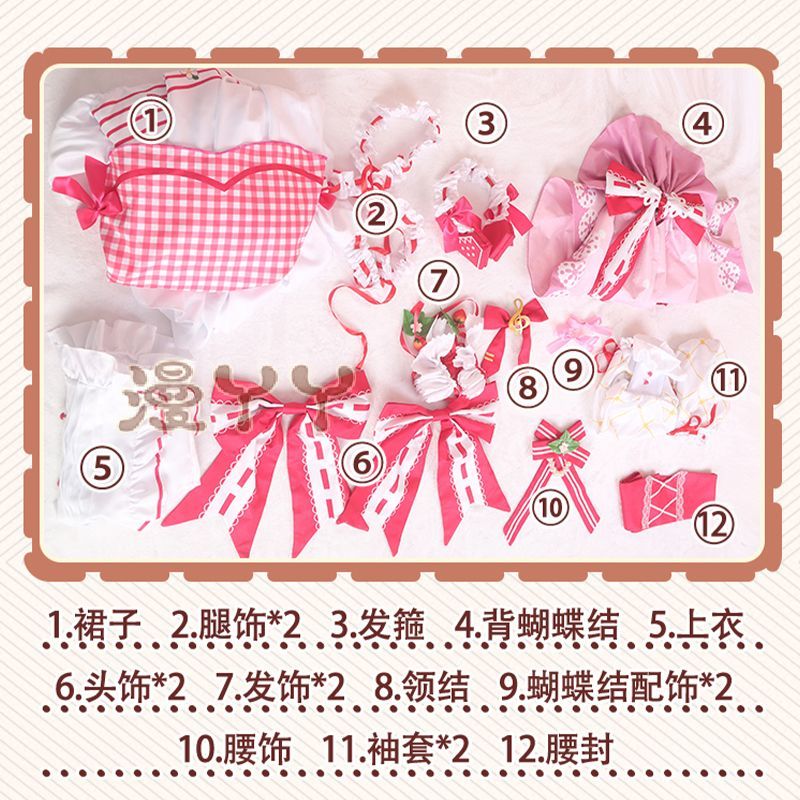 Anime Strawberry Miku 15th Anniversary Cosplay Costume Miku Lovely Lolita Dress Women Halloween Uniform Party Fancy Dress