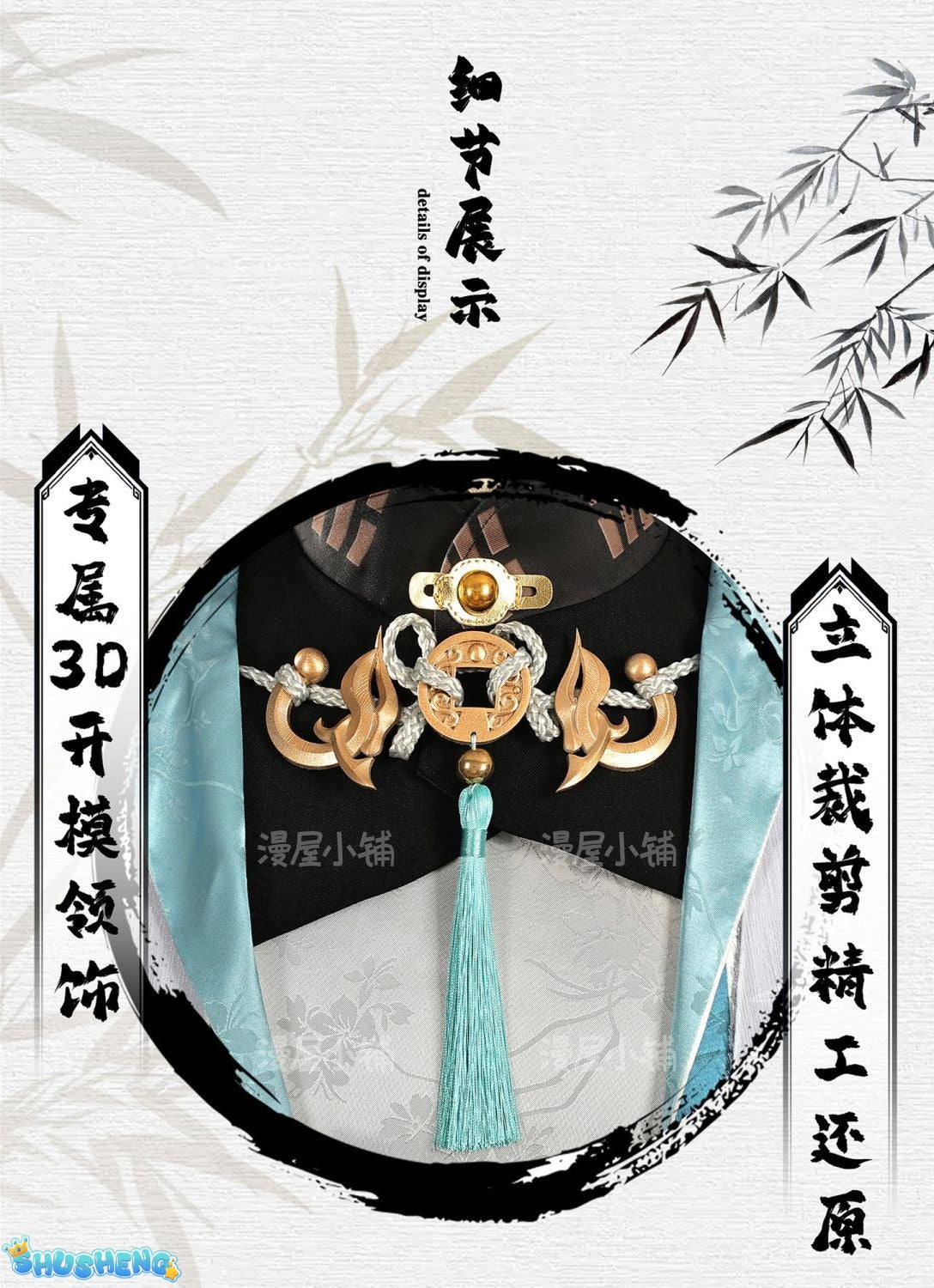 Naraka: Bladepoint Wu Chen Cosplay Costume Hanfu Role Play Halloween Carnival Party Outfit for Men New Character