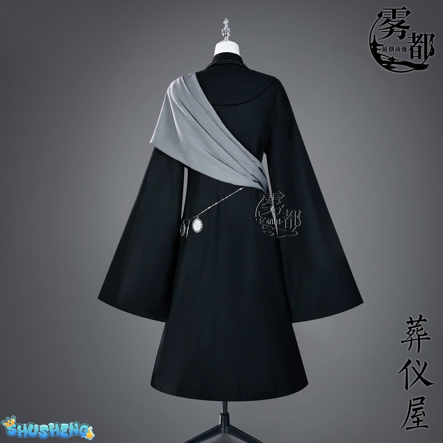 Anime Black Butler Kuroshitsuji Undertaker Cosplay Costume Halloween Party Costumes Custom Made Full Set Hat Chain Hot Sale