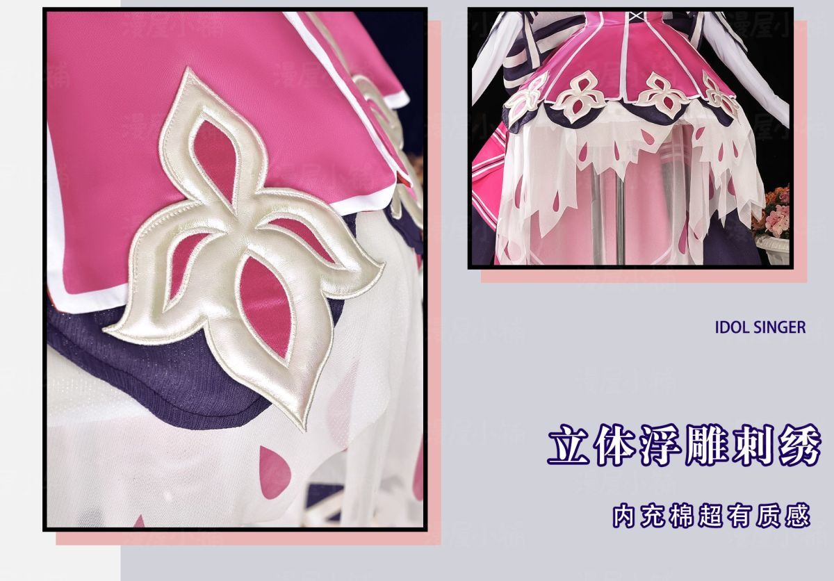 Honor of Kings Wang Zhaojun Epic Skin Anime-style Games Cosplay Costume Idol Singer Pink and Purple Dress Anime-style Games