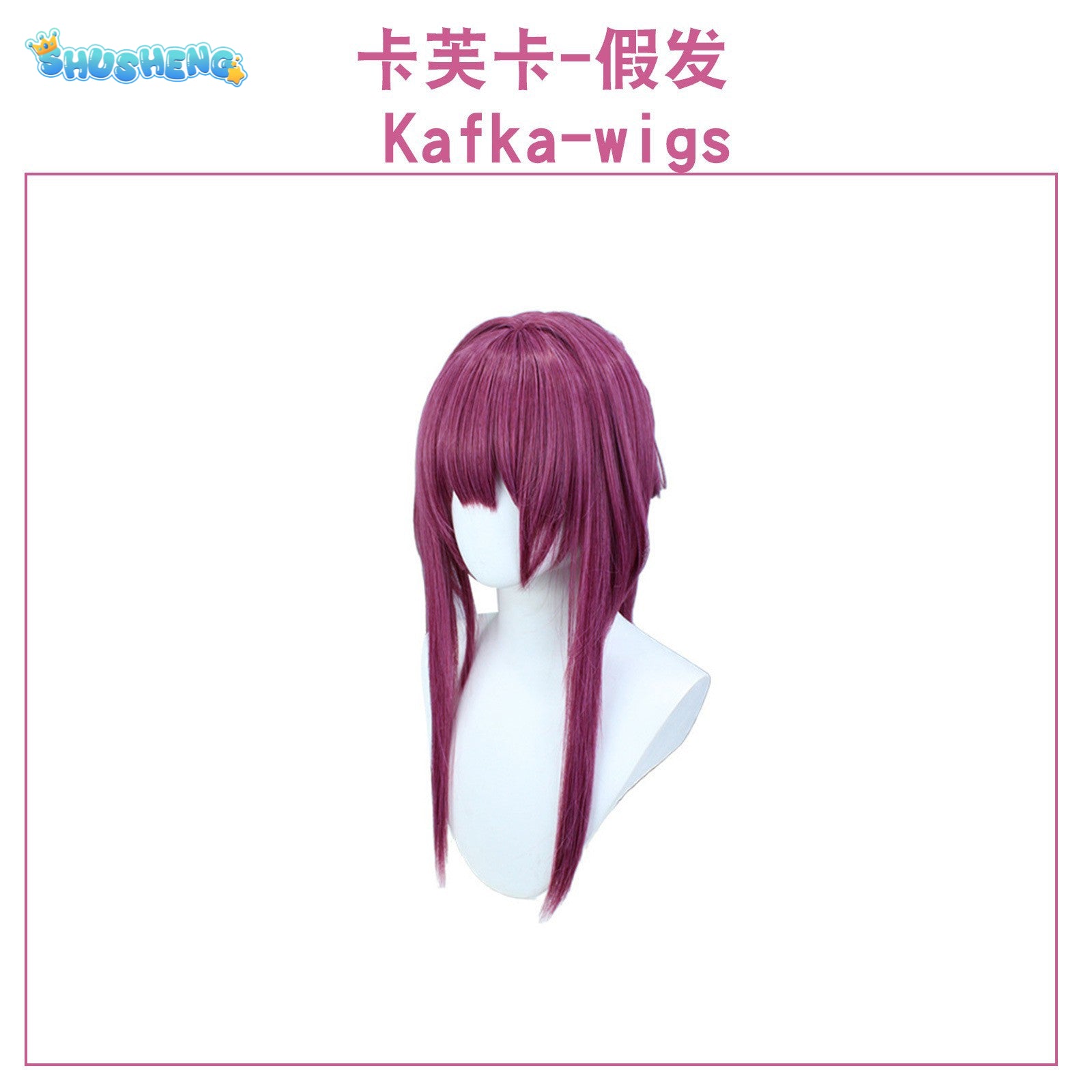 Kafka Honkai Star Rail Fanart Kafka Qipao Dress Cheongsam Cosplay Costume Canival Halloween Role Play Outfits