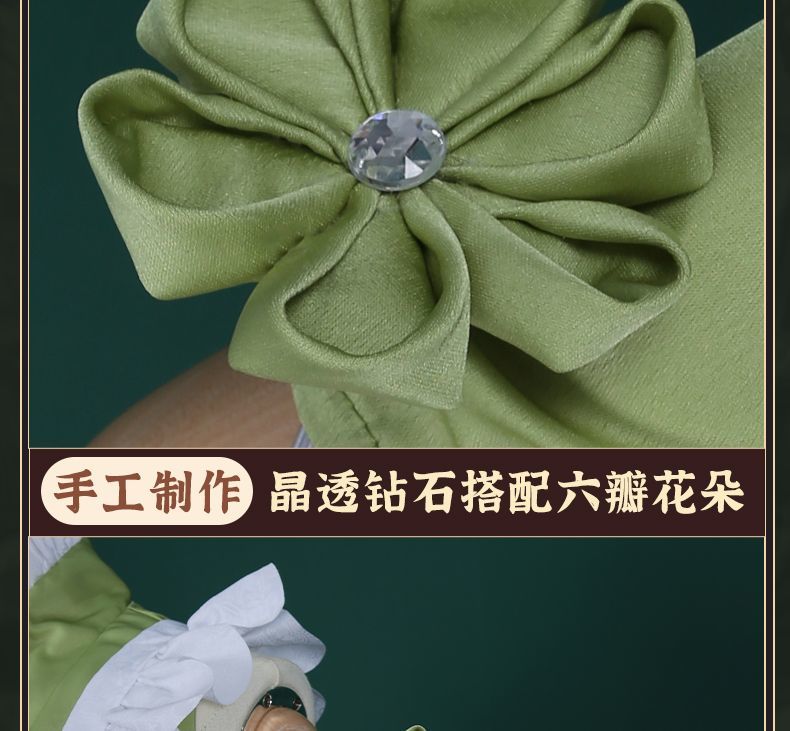 New Mikuu Matcha Sakura Green Cosplay Costume Parfait Apron Long and Wide Sleeved Dress Girl Kimono Wig Women Birthday Party Gift