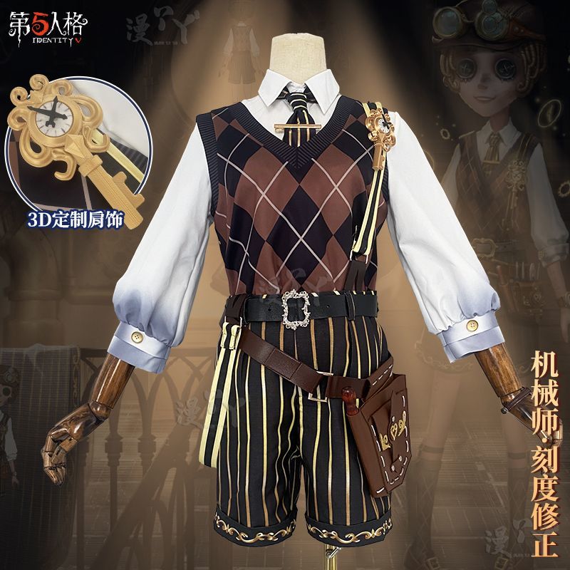 Game Identity V Mechanic Tracy Reznik Cosplay Costume Party Suit Shirt Vest Pants Halloween Uniform Anime Clothes