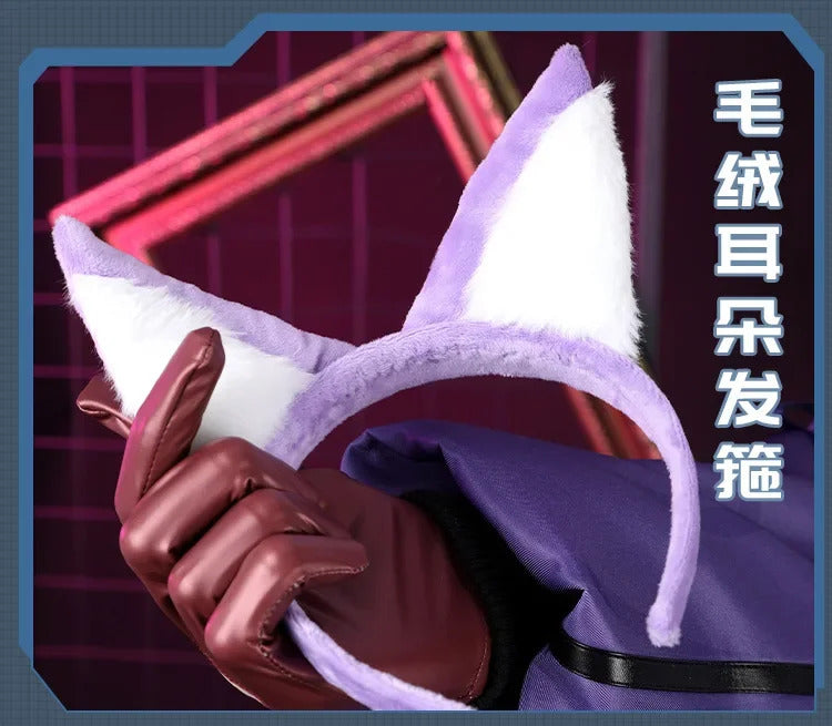 Not Carnival Kuya Cosplay Costume Uniform Halloween Carnival Party Christmas Play Role Clothes Clothing for Women Men