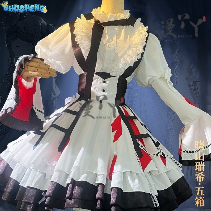 Akiyama Mizuki Cosplay Costume PJSK Lovely Party Dress Uniform Halloween Outfit Women New