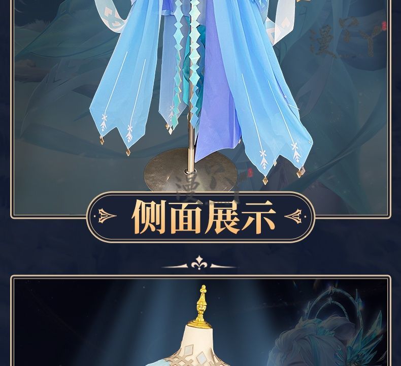 Game Honor of Kings Luna Cosplay Costume New Skin Party Role Play Clothing