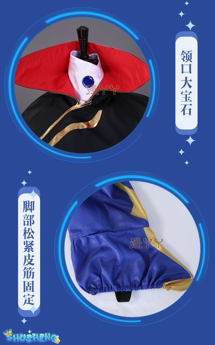 Anime Code Geass Lelouch of the Rebellion R2 Zero Outfits Cosplay Costume