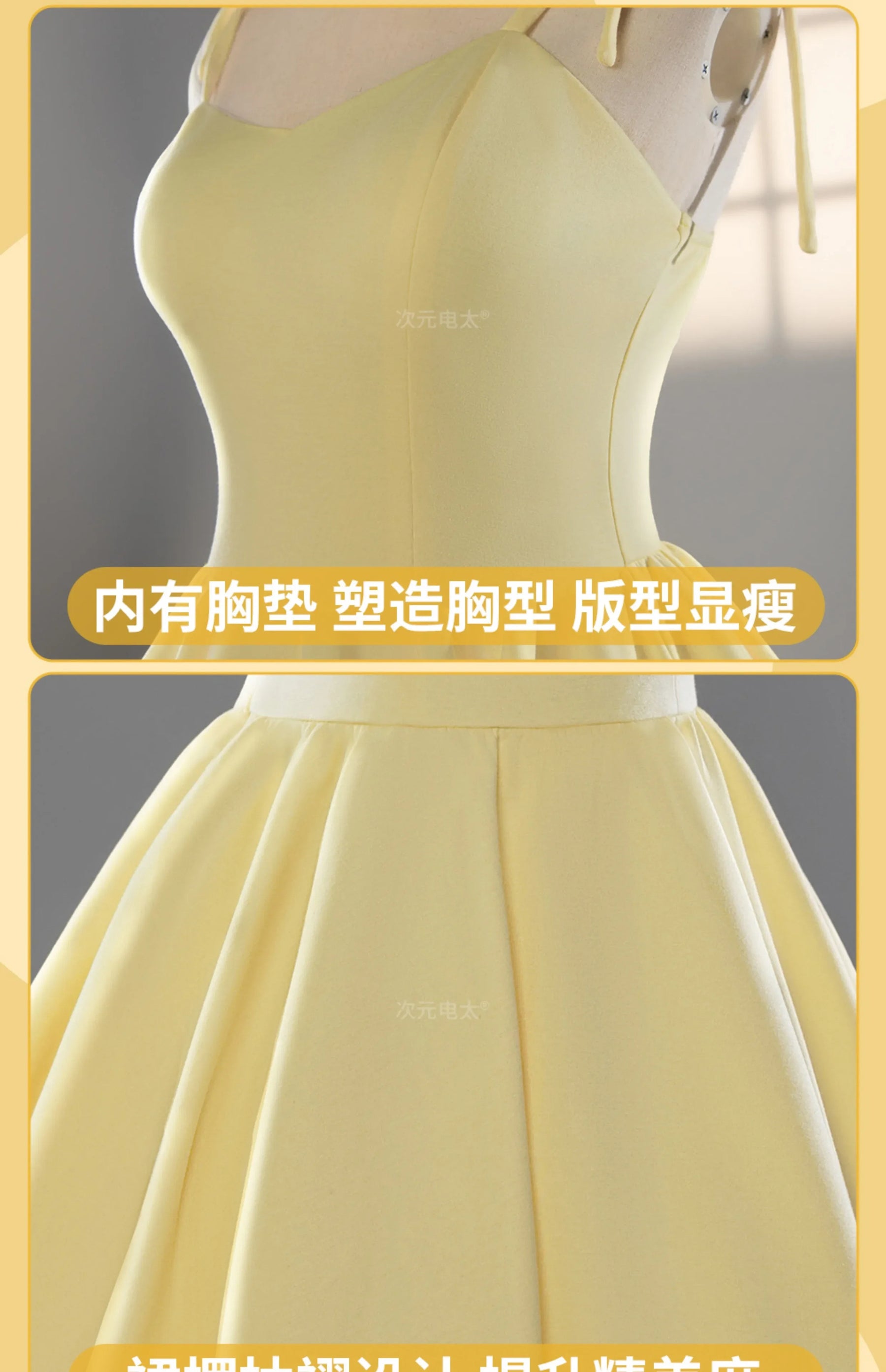 Asuka Langley Soryu Anime EVA Cosplay Costume Halloween Carnival Yellow Summer Sweet Dress Adult Women's New Uniform S-XL