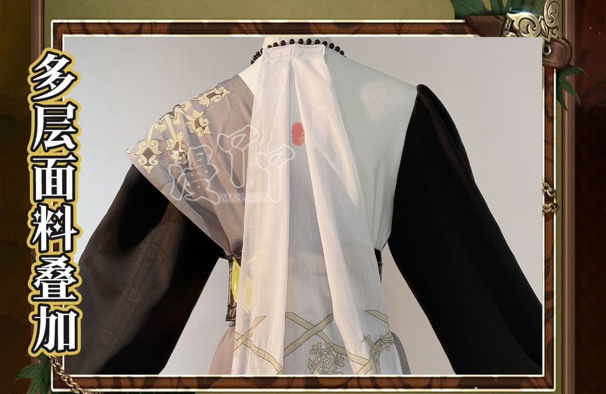Identity V Aesop Carl Undertaker Cosplay Costume Cos Game Anime Party Uniform Hallowen Play Role Clothes Clothing