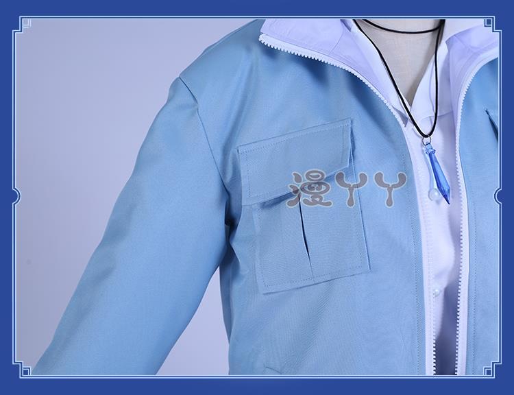 Eiden Cosplay Nu: Carnival Cosplay Costume with Necklace Custom Size Game Nu: Carnival Eiden Cosplay Nu Carnival Halloween