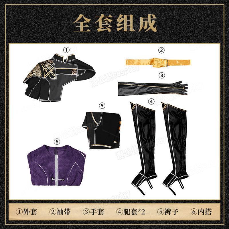 Count Manuel cos Light and Shadow33Expedition Team Game Character Full Set cosplay Women's Clothing