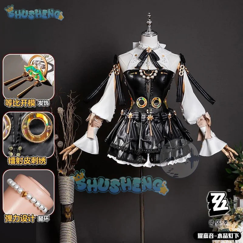 Zenless Zone Zero Astra Yao Cosplay Costume Under the crystal lamp Uniform Halloween Carnival Party Christmas Play Role Clothing
