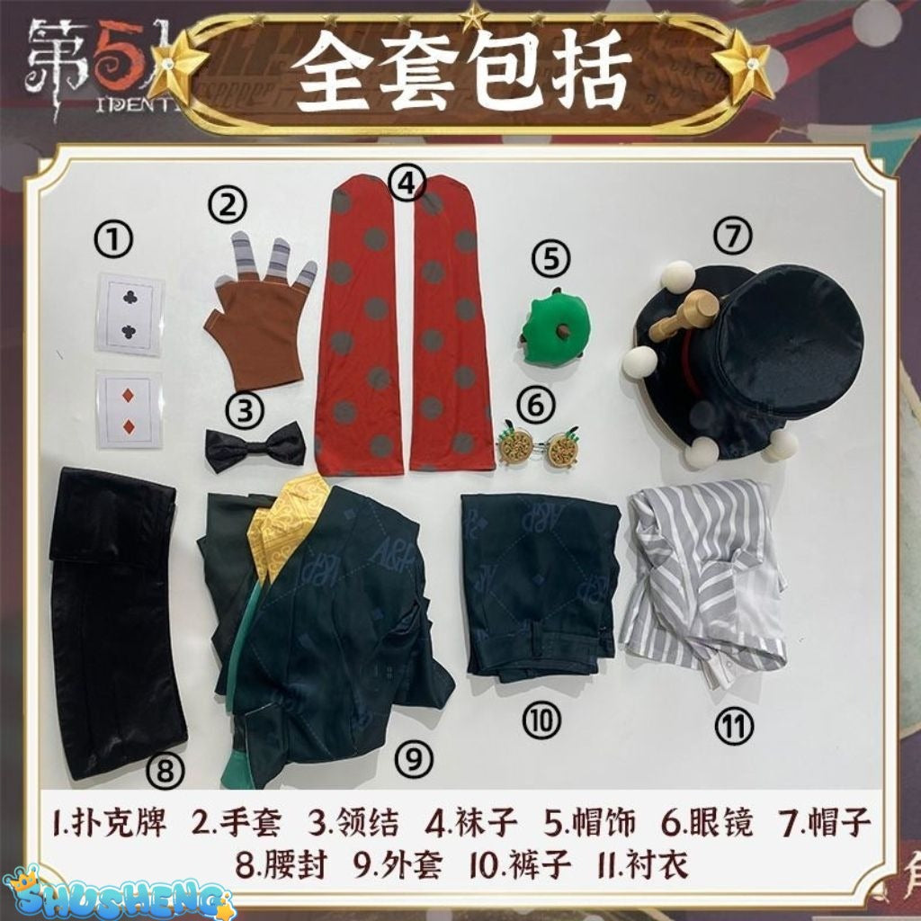 Emma Woods Gardener Cosplay Costume Game Identity Ⅴ Theater Host Halloween Carnival Uniform Anime Clothing Party Suit