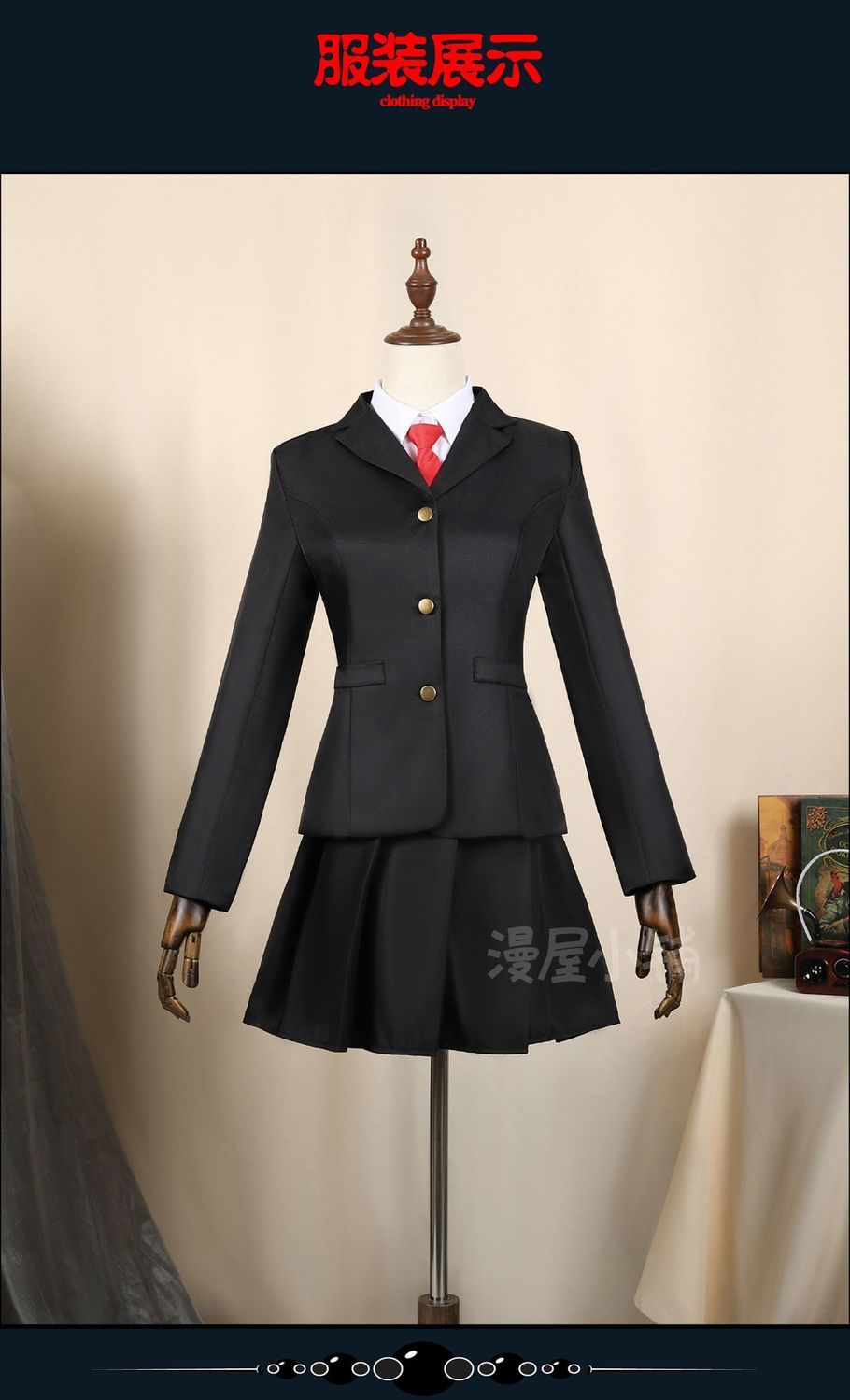 Identity V Kawakami Tomie Cosplay Costume with Hair Hoop JK Uniform for Halloween Anime Comic Dream Witch Yidhra Outfits