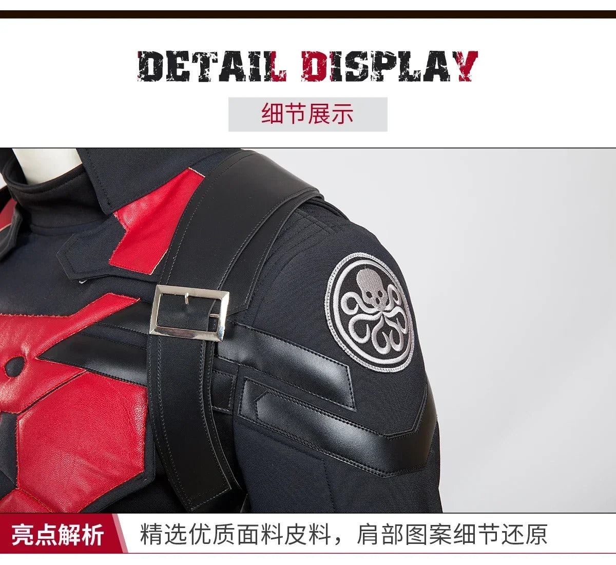 Superhero Captain Hydra Steven Rogers Cosplay Costume Headwear Shawl Pants Gloves Waist Wrap Halloween Men Fantasy Uniform