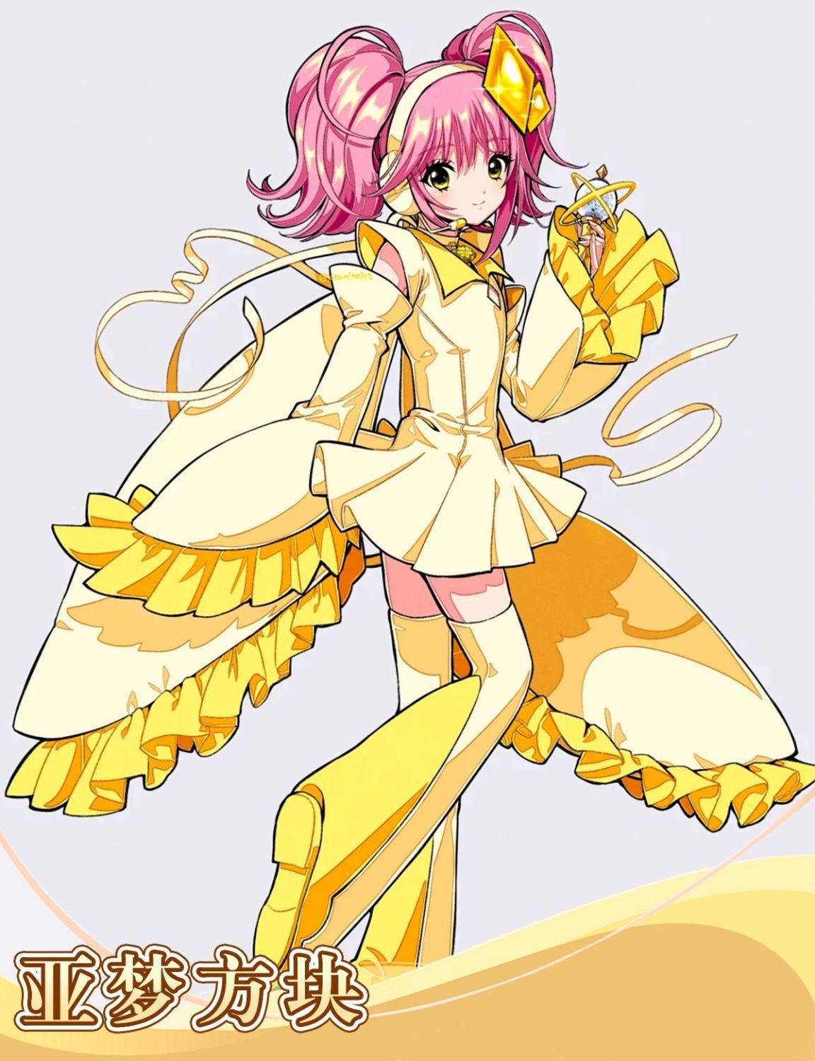 Hinamori Amu Shugo Chara Cosplay Transform into battle suit Costume Halloween Carnival Sweet Dress Prop and Accessory wig Set