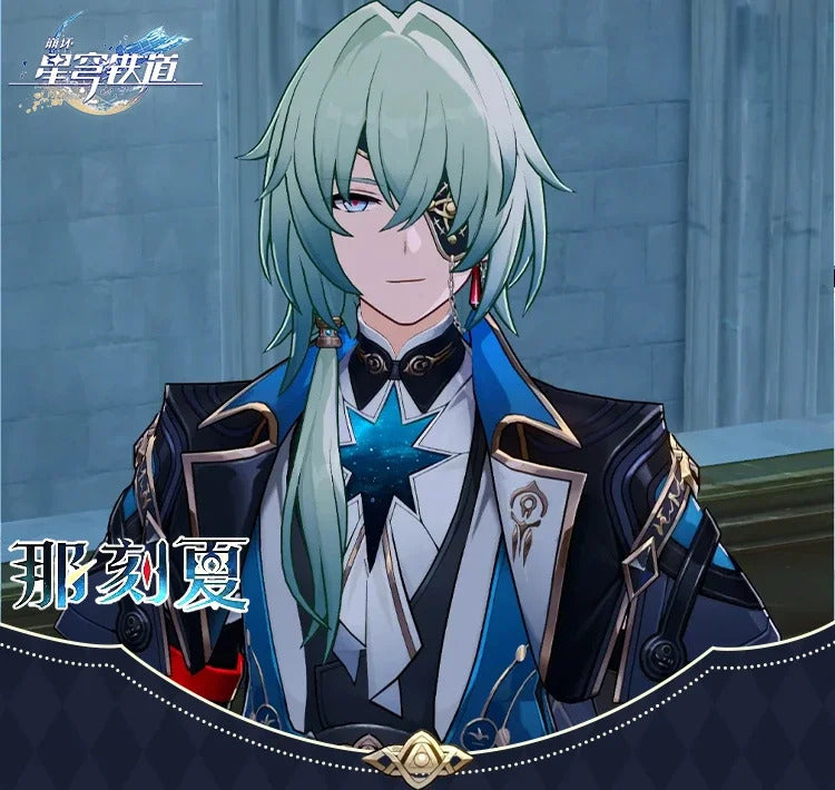 Honkai Star Rail Anaxa Cosplay Costume Wig Uniform Outfit Anaxagoras Grove of Epiphany Amphoreus Carnival Halloween Women Men