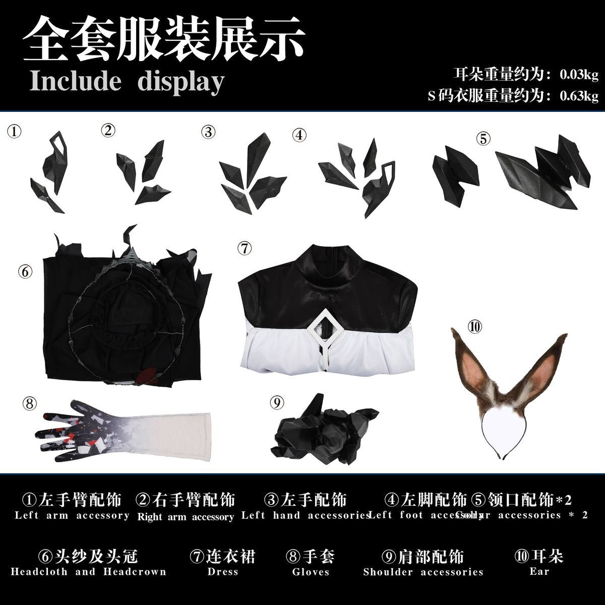 Game Arknights Amiya Cosplay Costume Women Dress Anime Party Uniform Hallowen Play Role Clothes HERO Cos