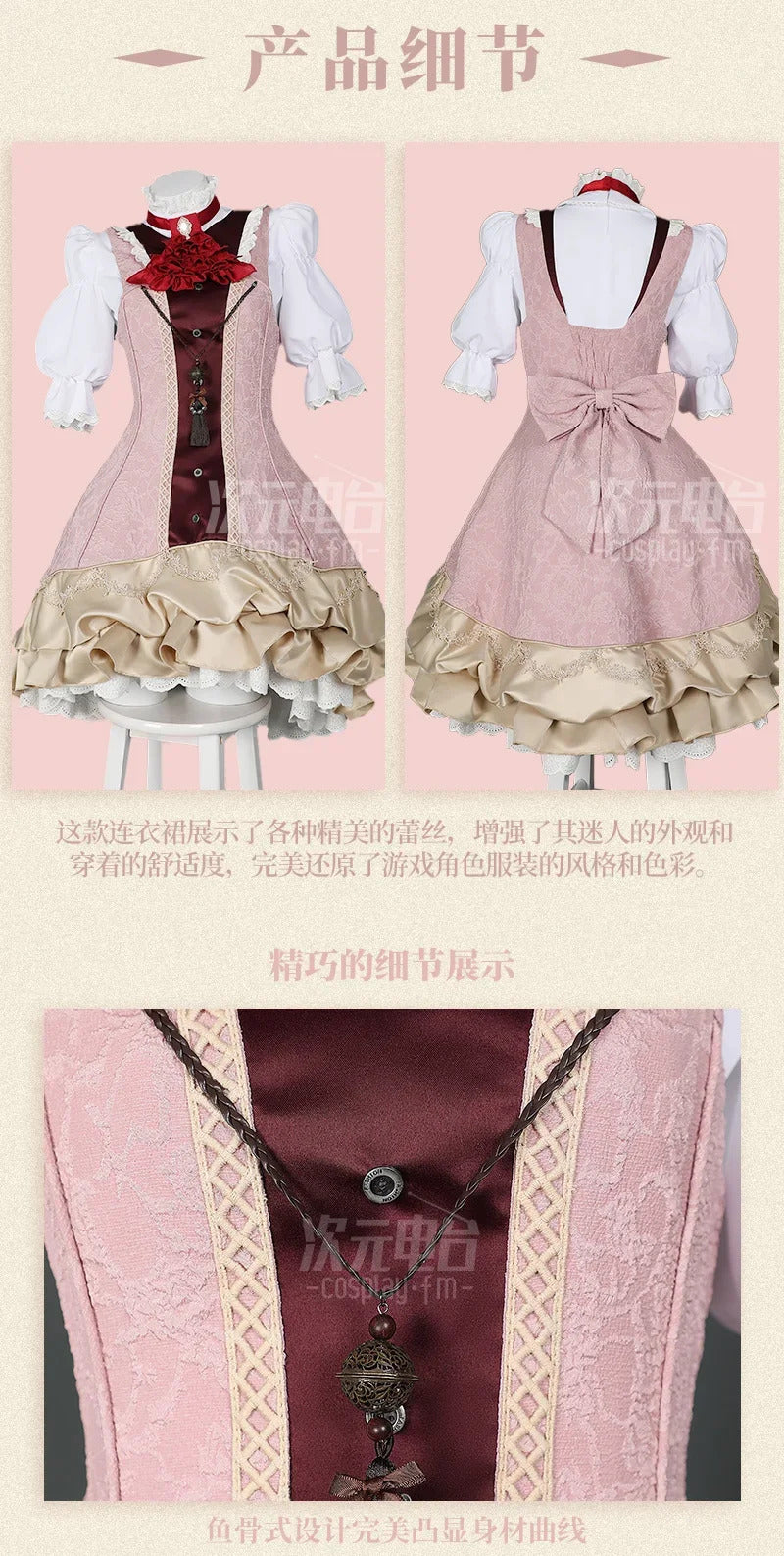 Game Tekken 8 Lili Cosplay Emilie De Rochefort Costume Wig skirt glove accessories Halloween party cute and sweet pink dress set