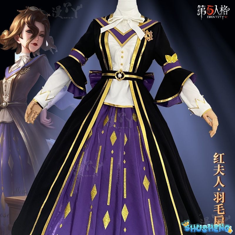 Identity V Marie Cosplay Costume - Bloody Queen Madame Red Dress for Halloween Party Game Remnants of Hope Outfit