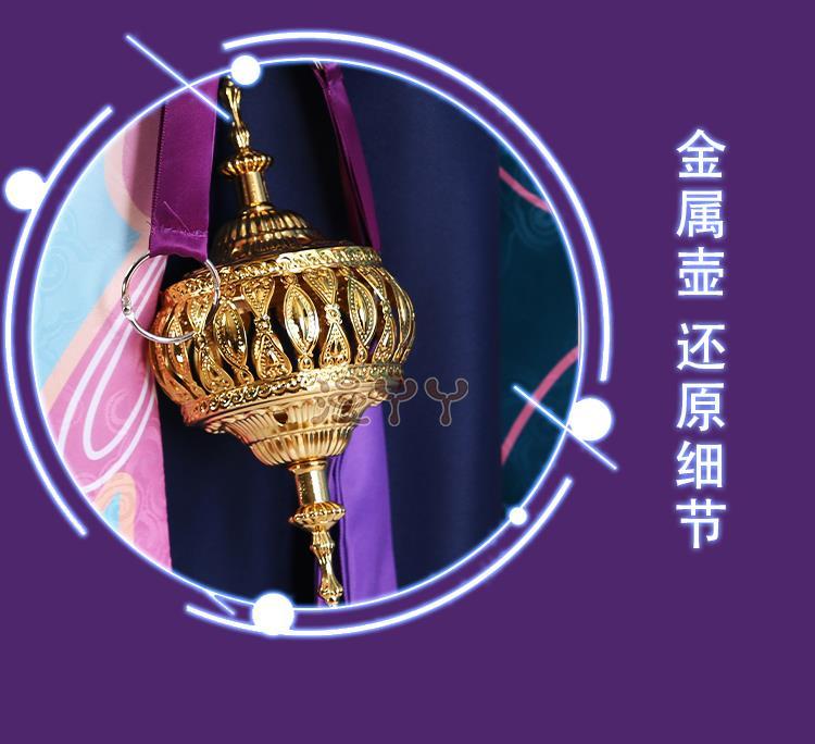 Genshin Impact Xiao Cosplay Costume Kimono Uniform Shoes Wig Mask Cosplay Anime Game Halloween Costumes for Men Women