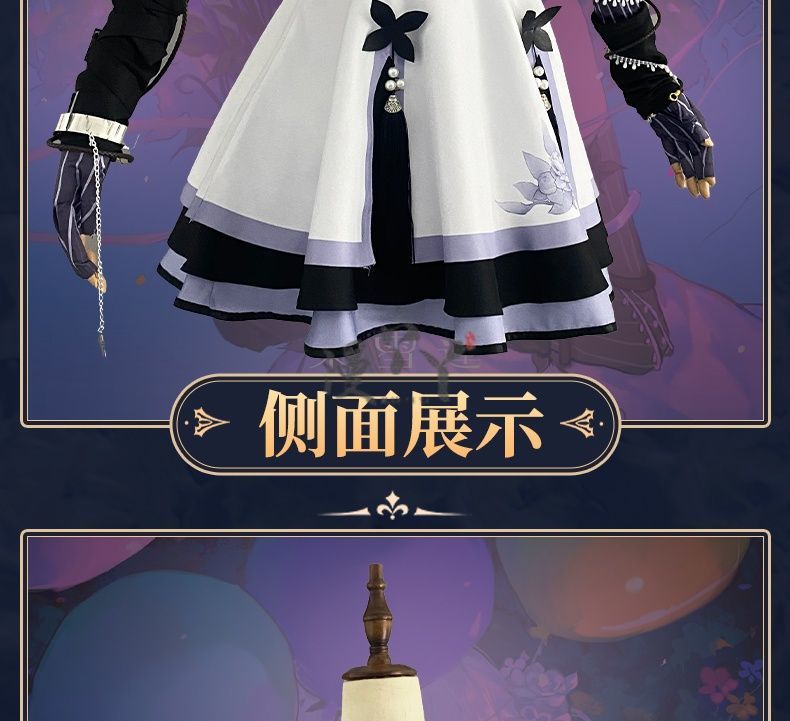 Vtuber Seren Azuma Game Suit Sweet Lovely Uniform Cosplay Costume Halloween Party Role Play Outfit Women